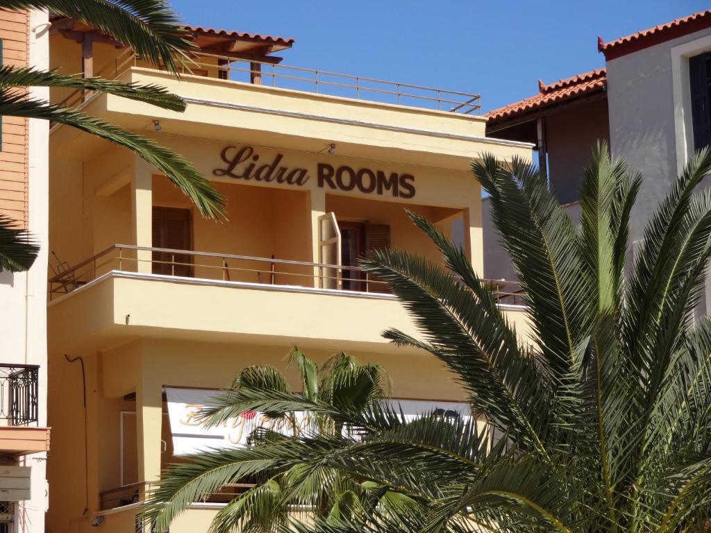 Lidra Rooms Χανιά Εξωτερικό φωτογραφία